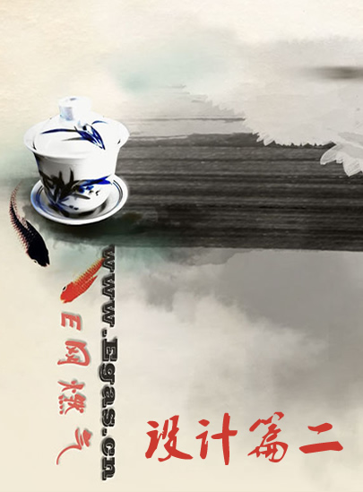 燃氣設計資料手冊匯編二.jpg