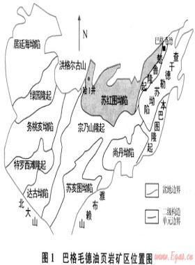內蒙古巴格毛德地區油頁巖工業評價及開發前景