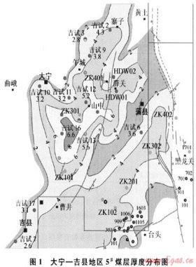 基于地震AVO屬性的煤層氣富集區預測