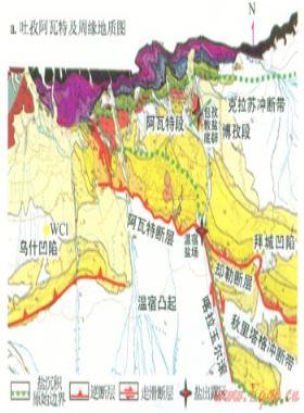 庫車坳陷吐孜阿瓦特區塊的地質構造特征與物理模擬