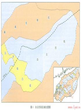 白云凹陷——珠江口盆地深水區一個巨大的富生氣凹陷
