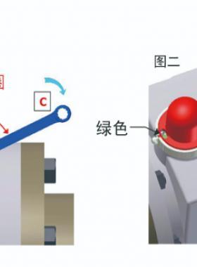 某公司地震切斷閥技術參數
