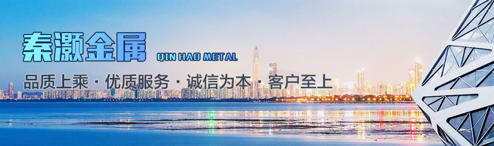 E網(wǎng)燃?xì)猓ㄈ家?guī)在線）資源共享，綠色地球！
