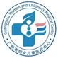 廣州市婦女兒童醫(yī)療中心